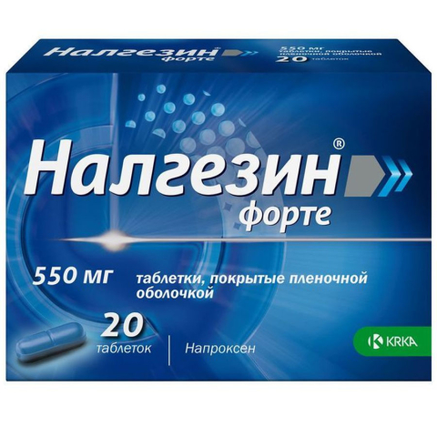 Взаимодействие ангидака фестала и налгезина